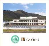 ショートステイ・ホーム セント・ケアおおの